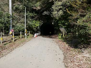 山神隧道